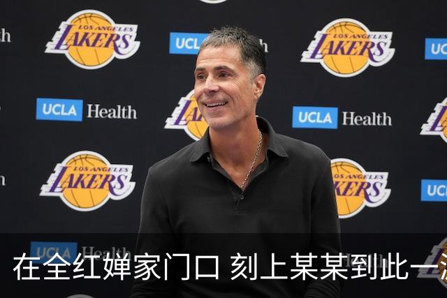 在全红婵家门口 刻上某某到此一游